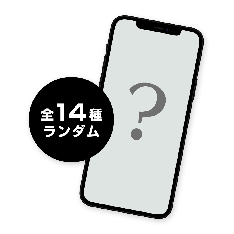 WATWING 専用ページ WATWING｜WATWING Official Site